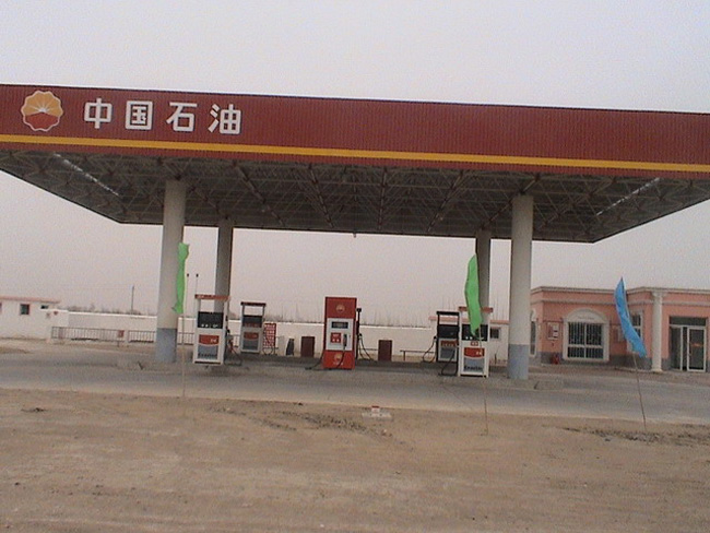 镇江中石油加油站